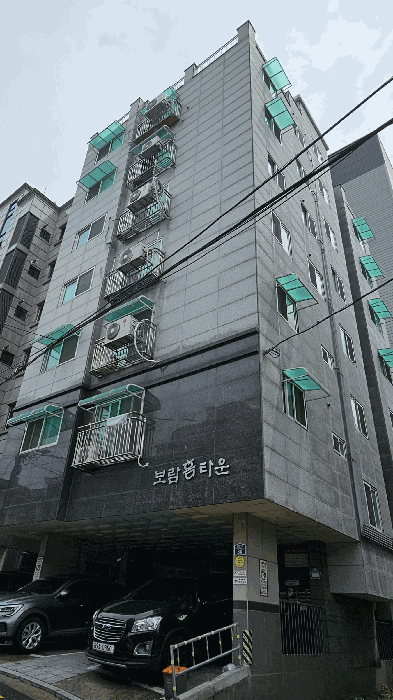 물건 사진 10