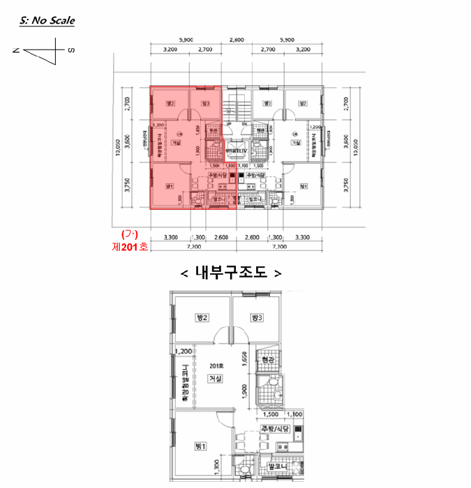 물건 사진 7