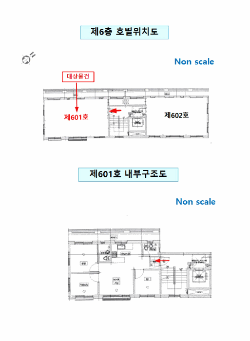 물건 사진 15