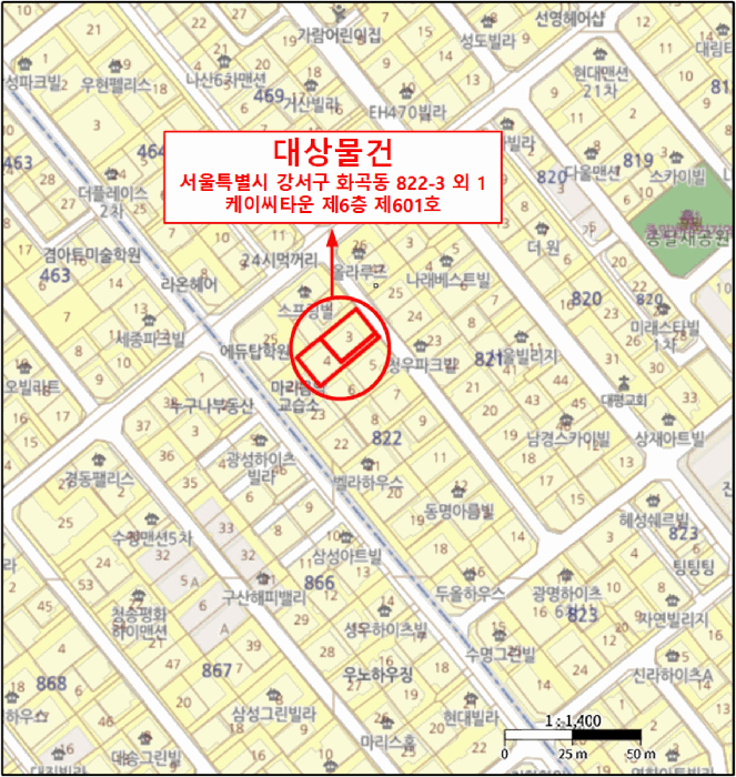 물건 사진 6