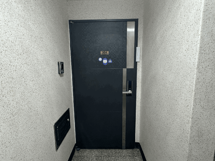 물건 사진 11