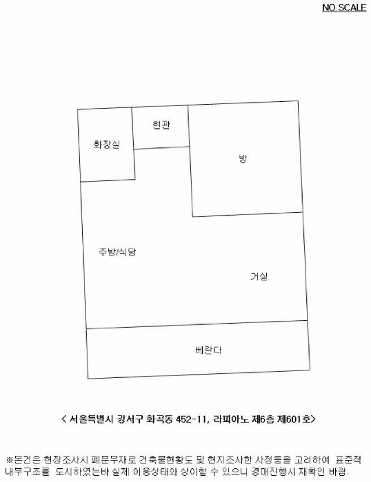 물건 사진 13