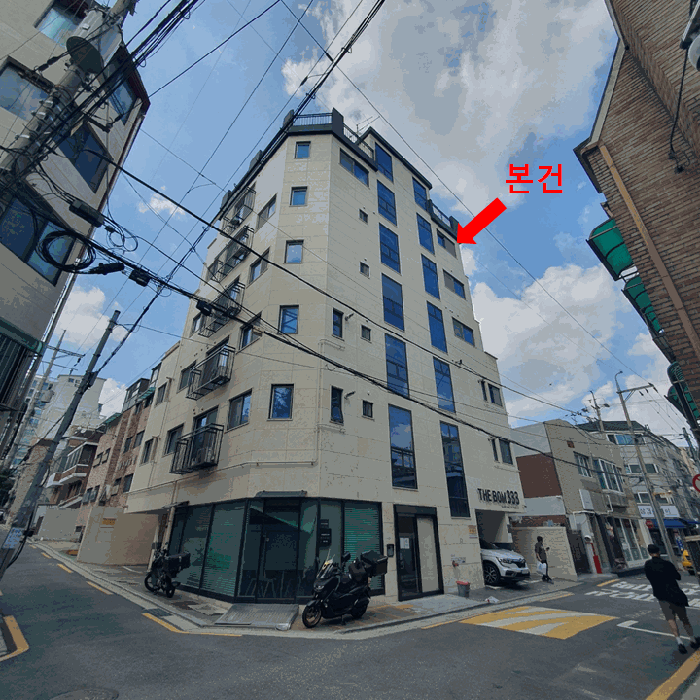 물건 사진 12