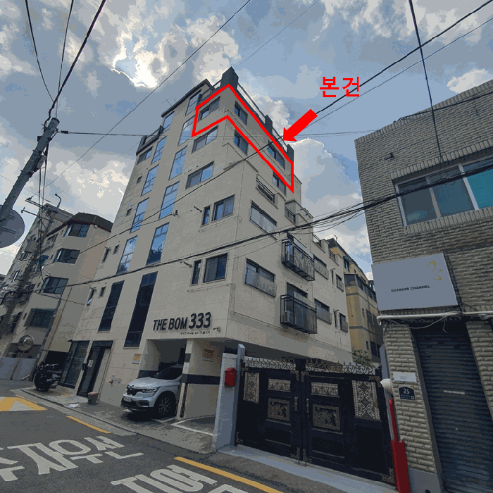 물건 사진 14