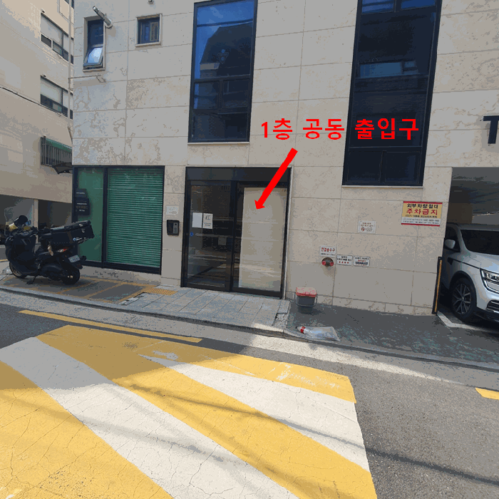 물건 사진 15