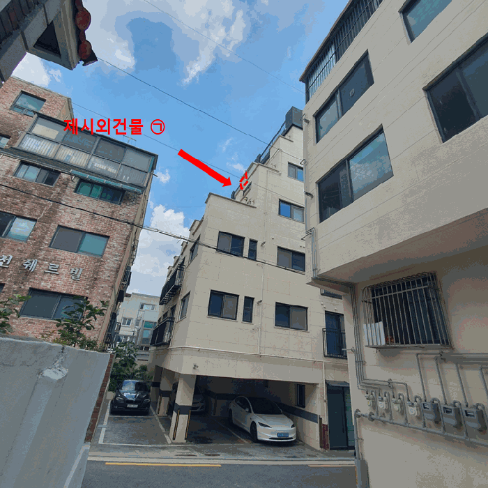 물건 사진 7
