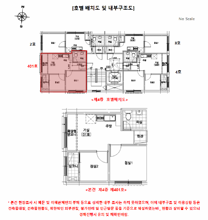 물건 사진 15