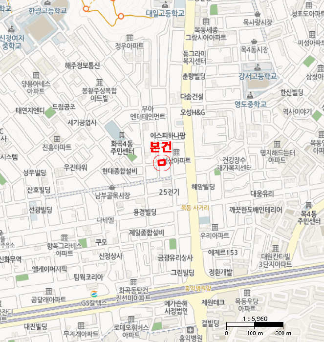 물건 사진 5