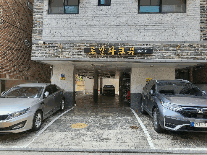 물건 사진 11