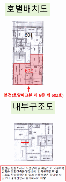 물건 사진 14