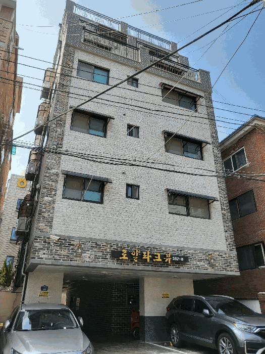 물건 사진 9