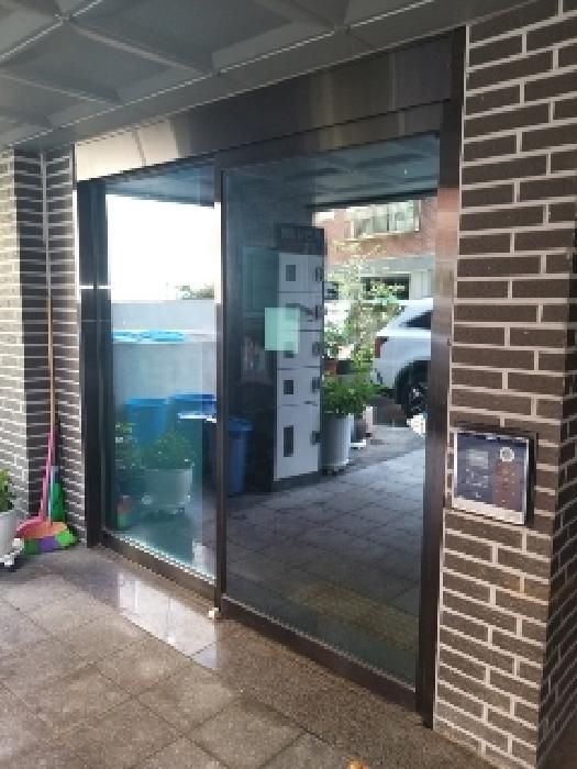 물건 사진 2