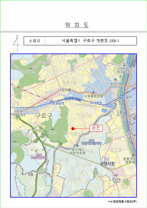 물건 사진 5