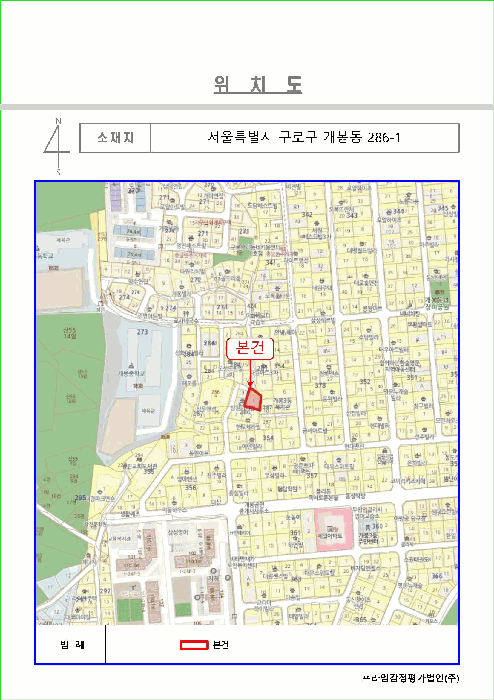 물건 사진 6