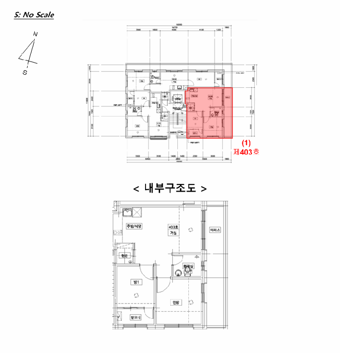 물건 사진 6