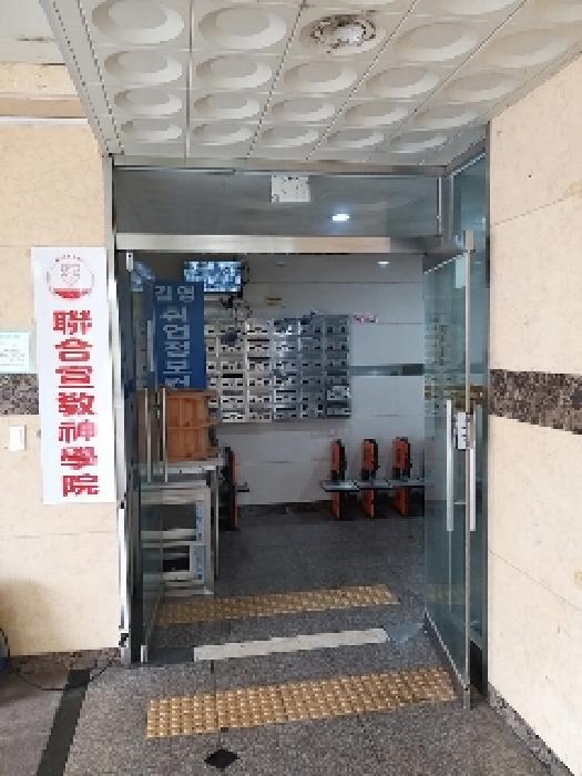 물건 사진 2