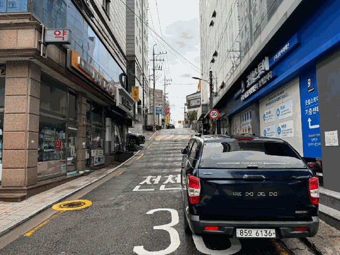 물건 사진 4