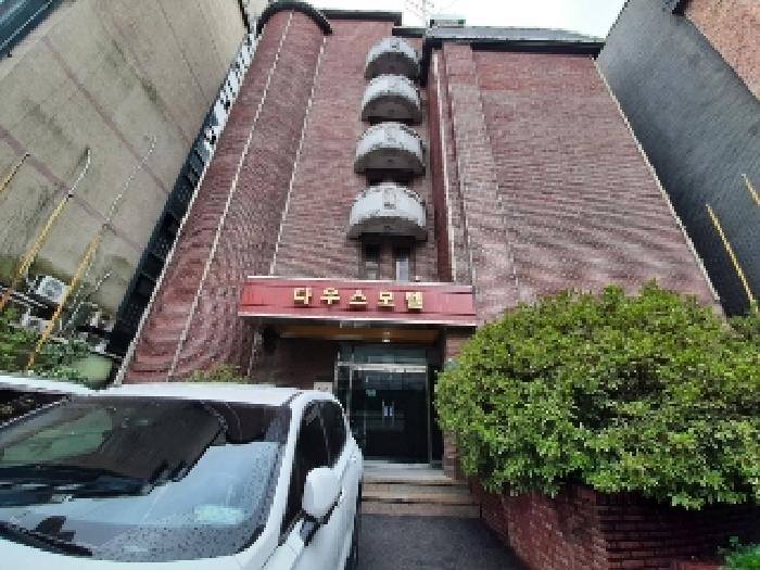 물건 사진 2