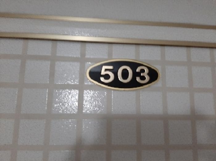 물건 사진 36