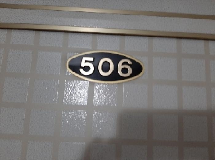 물건 사진 38