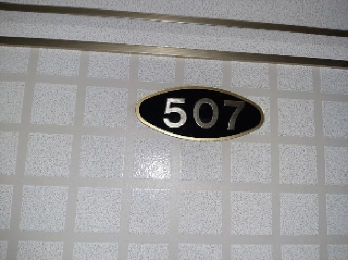 물건 사진 39