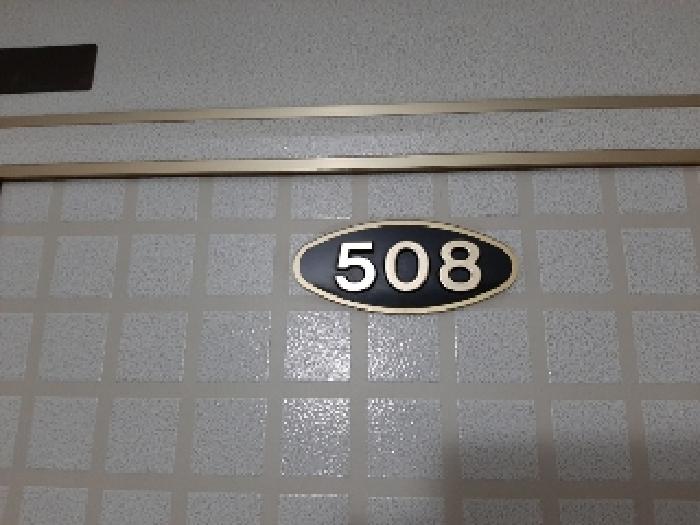물건 사진 40