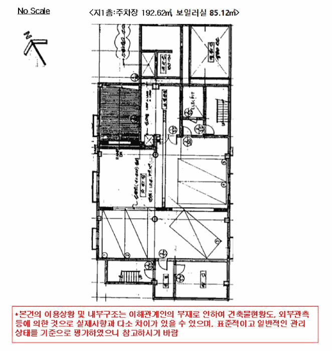 물건 사진 53