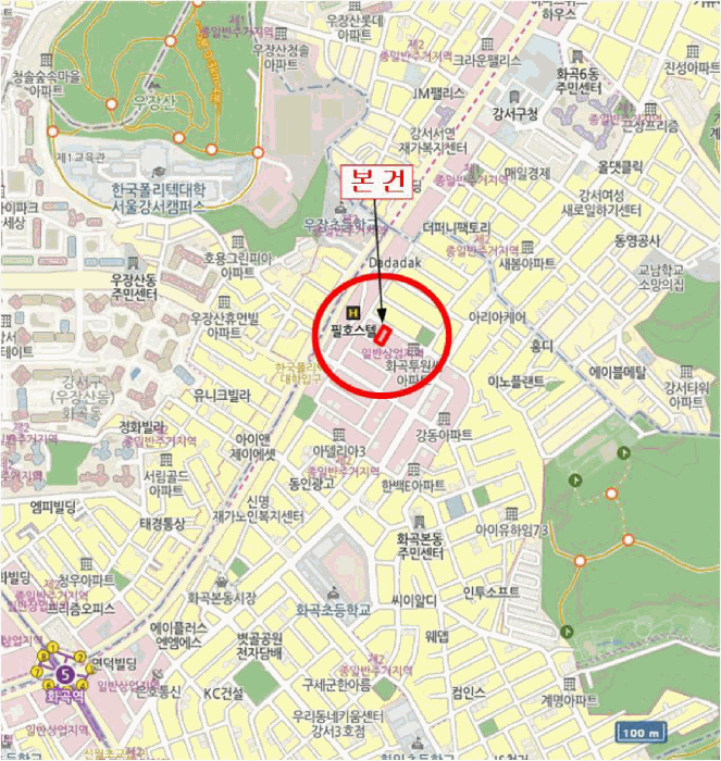 물건 사진 57