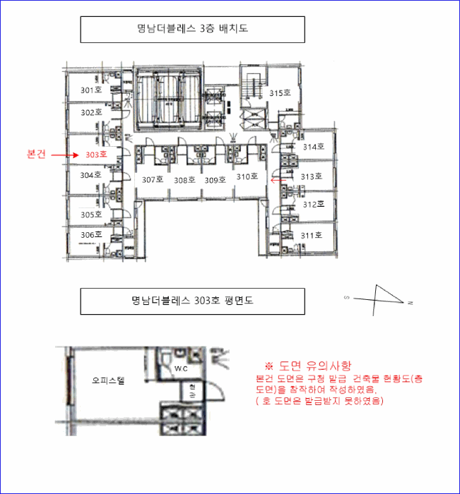 물건 사진 4