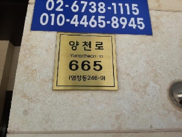 물건 사진 1