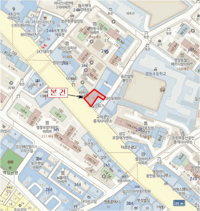 물건 사진 6