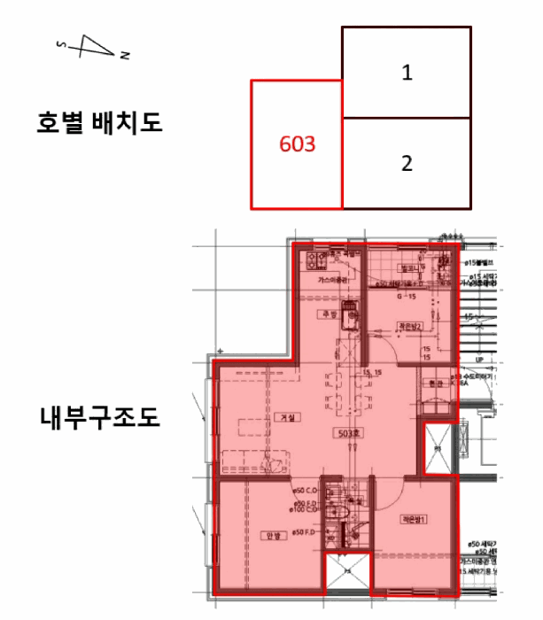물건 사진 11