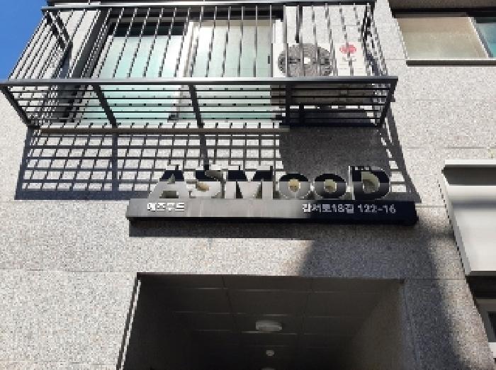 물건 사진 4