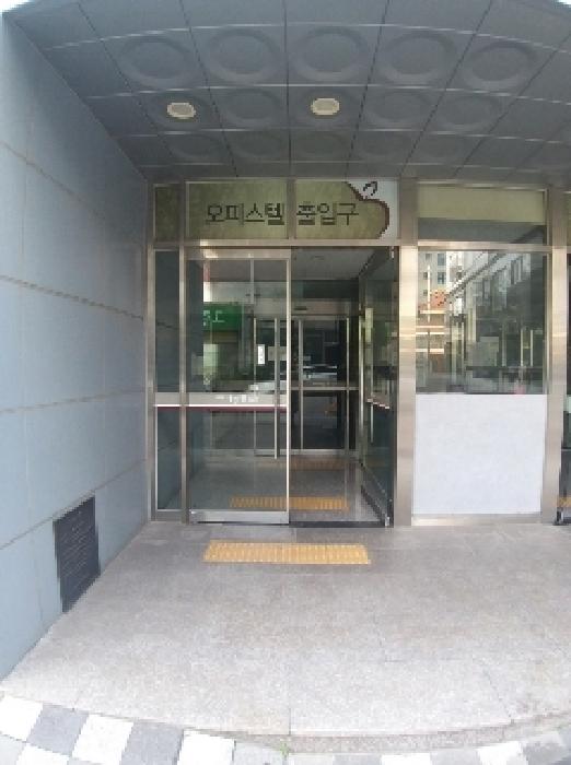물건 사진 2