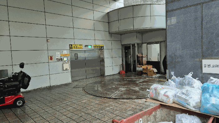 물건 사진 12