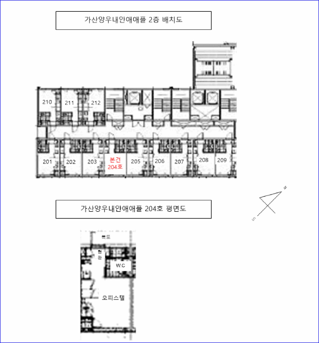 물건 사진 4