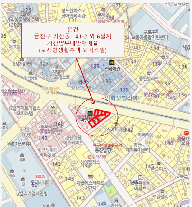 물건 사진 5
