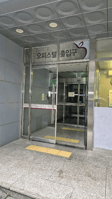 물건 사진 10