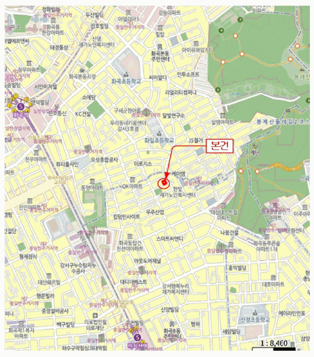물건 사진 6