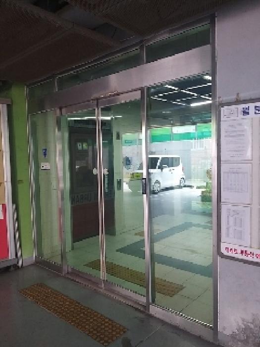물건 사진 2