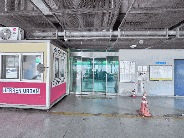 물건 사진 9