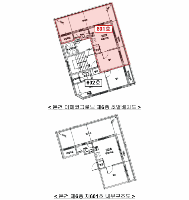 물건 사진 14