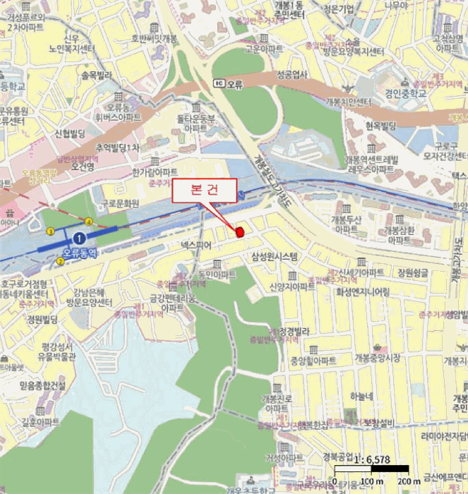 물건 사진 5
