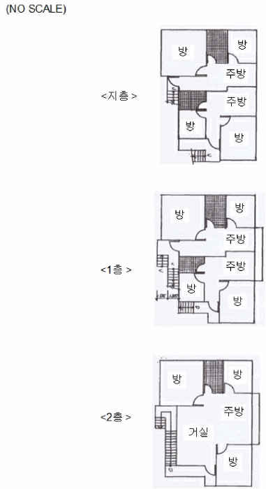 물건 사진 17