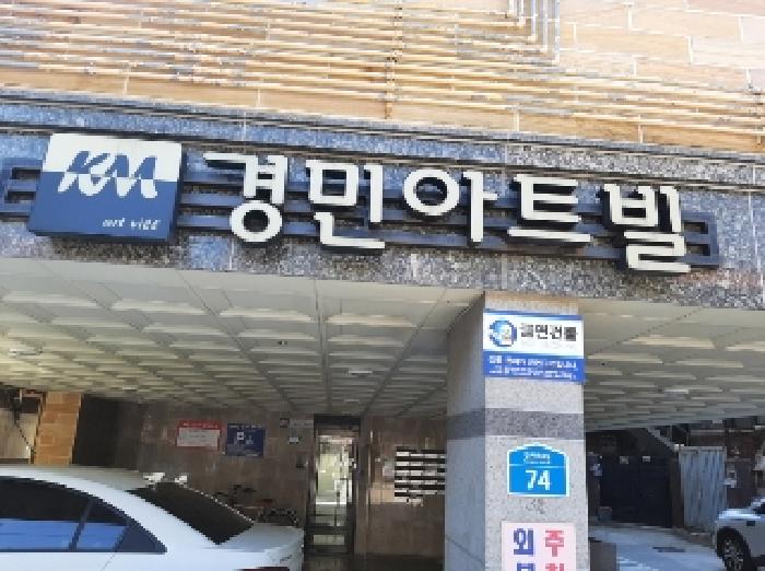 물건 사진 2