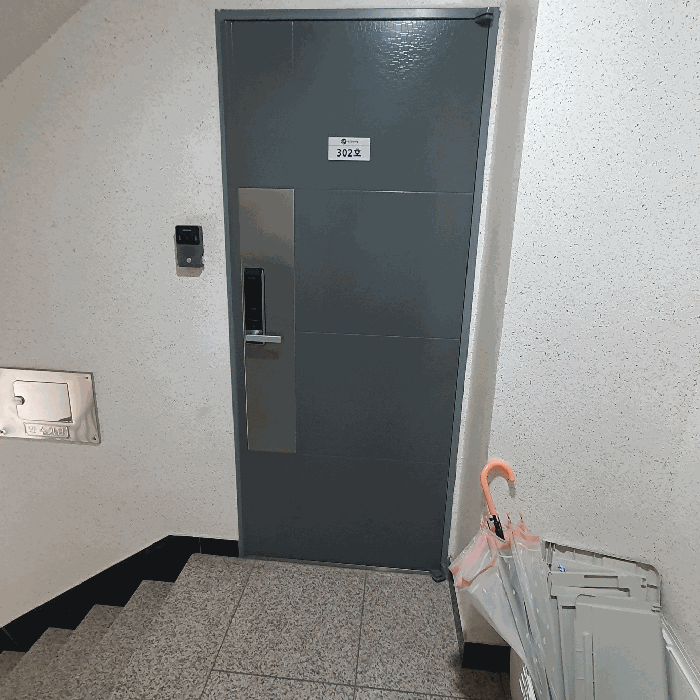 물건 사진 11