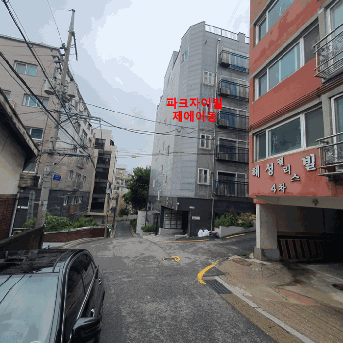 물건 사진 12