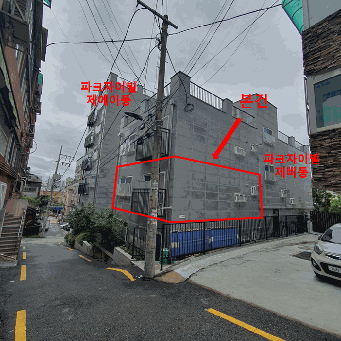 물건 사진 13