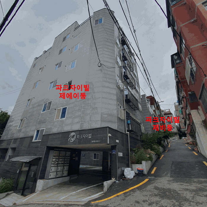 물건 사진 15