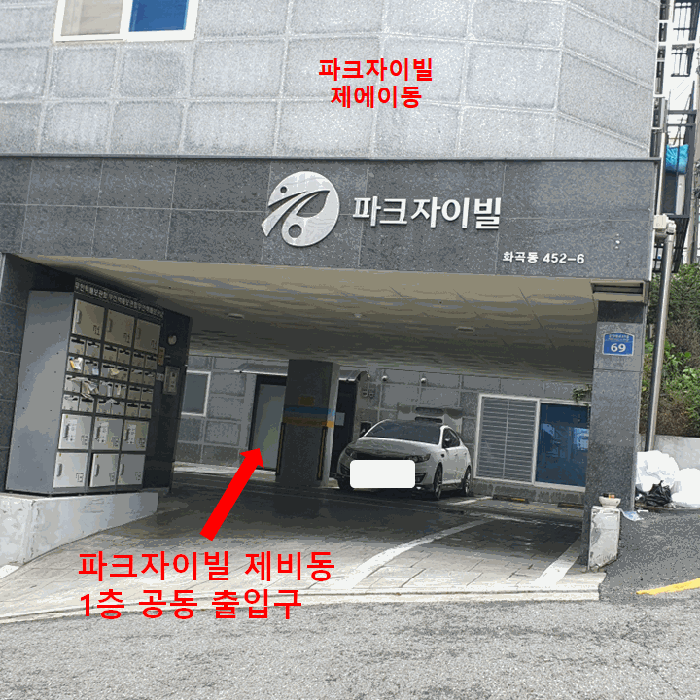 물건 사진 16